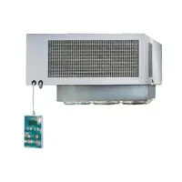 Agregat chłodniczy monoblok Rivacold SFL016P001 | Nowy produkt